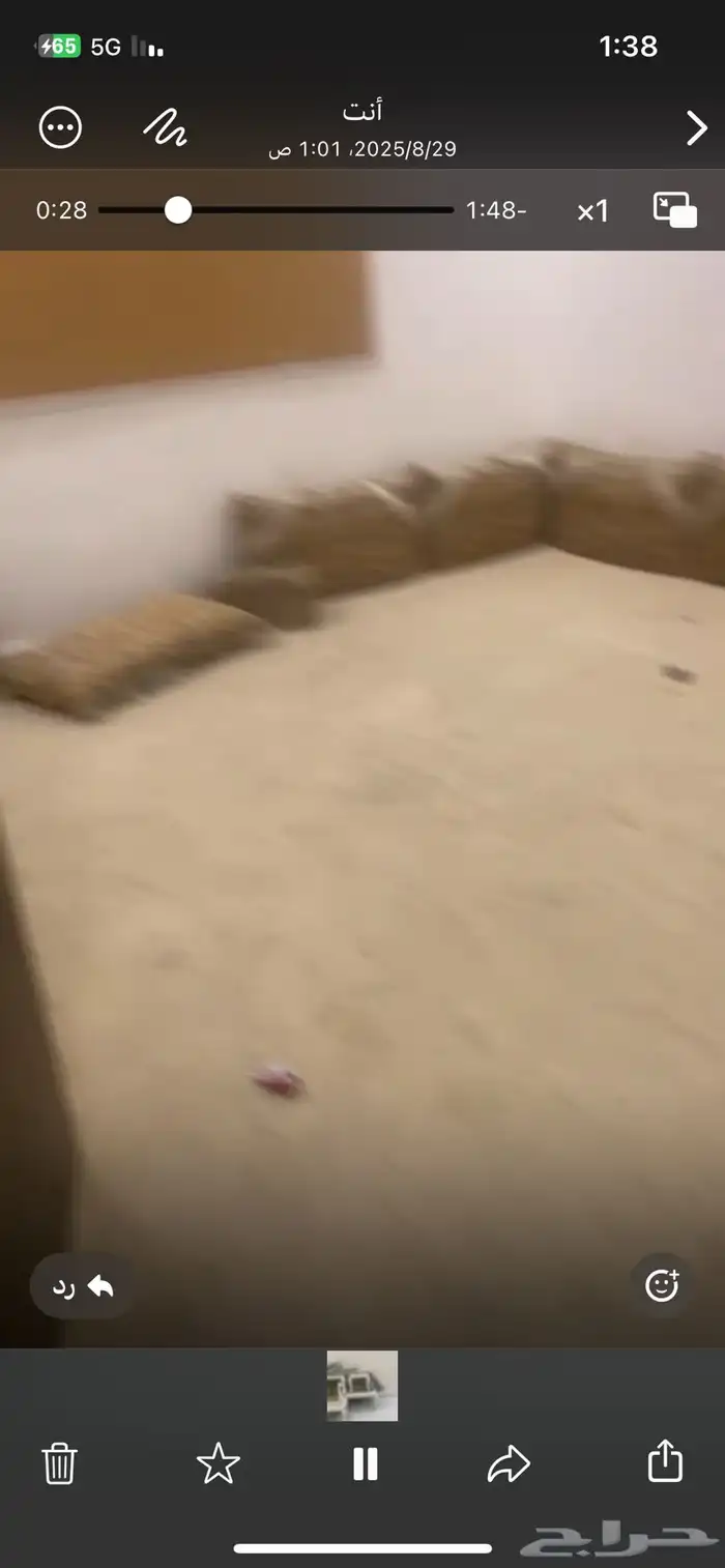 اثاث مستعمل كامل ومكيفات ومطبخ وثلاجات 32