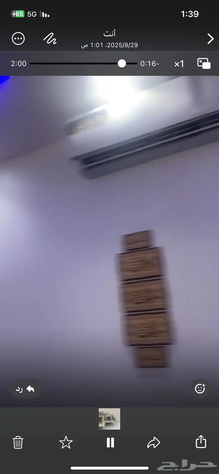 اثاث مستعمل كامل ومكيفات ومطبخ وثلاجات 3