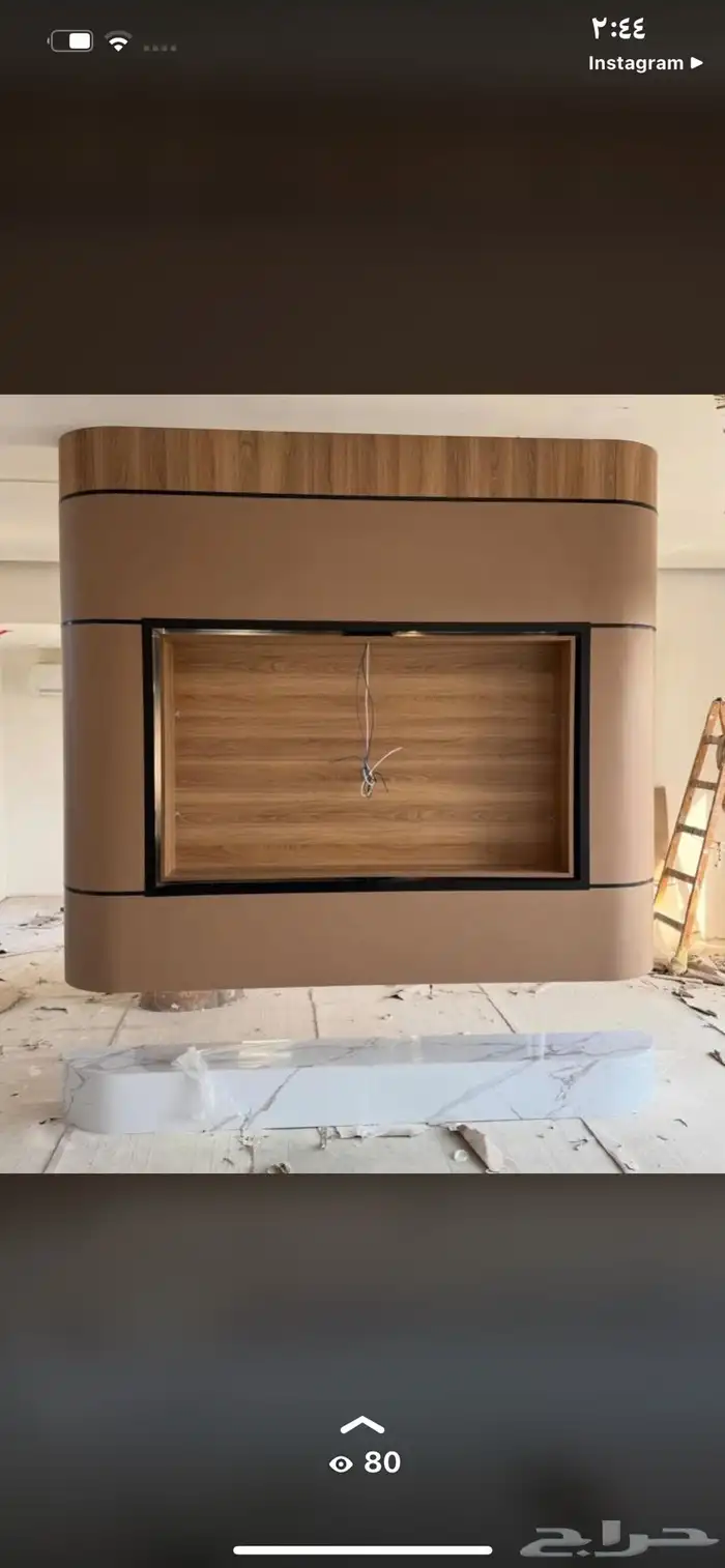 ديكور شاشه 0