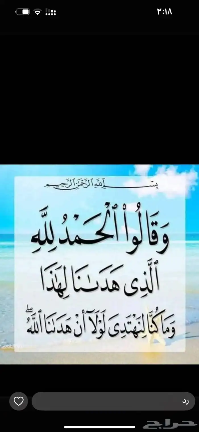لغة عربية 1