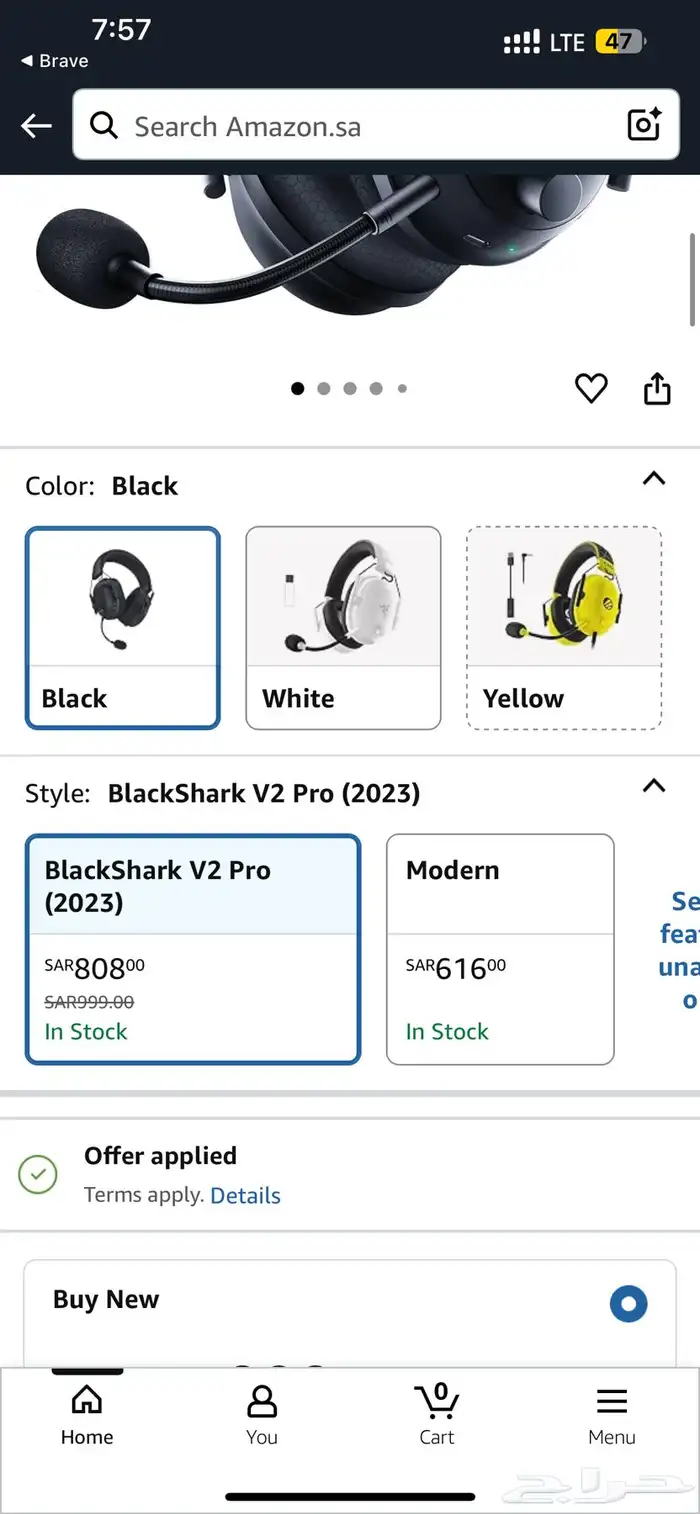 سماعة ريزر Razer shark v2 pro 1
