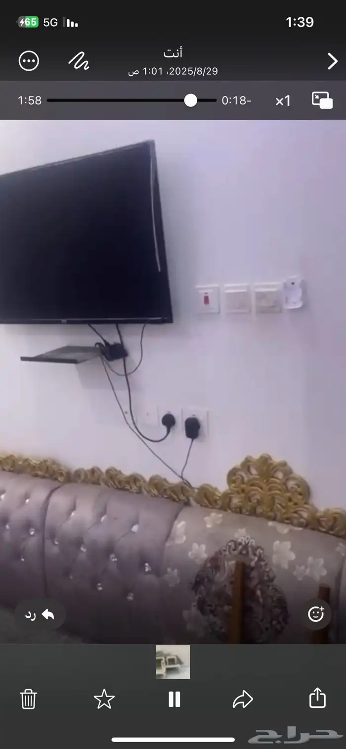 اثاث مستعمل كامل ومكيفات ومطبخ وثلاجات 0