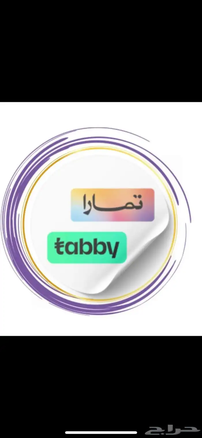 مكائن للبيع 0