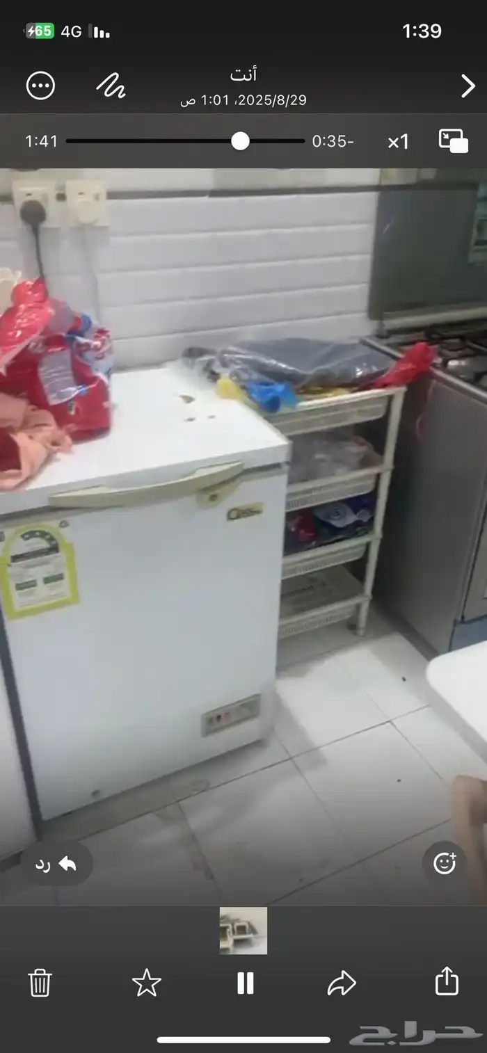 اثاث مستعمل كامل ومكيفات ومطبخ وثلاجات 9