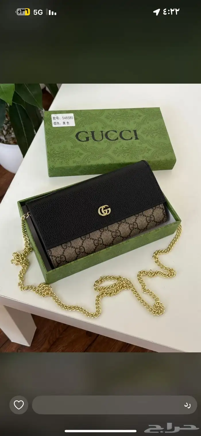 شنط نسائيه 4