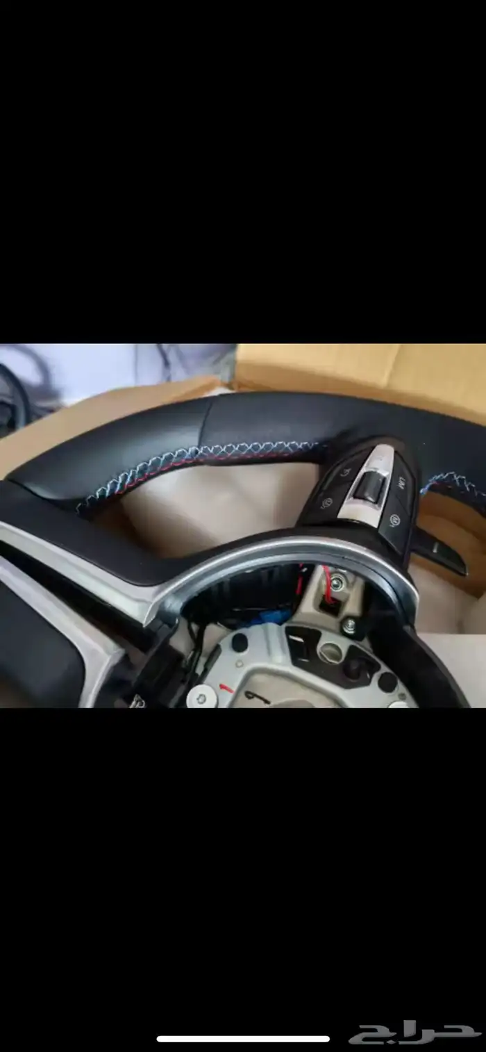 دركسون BMW 3