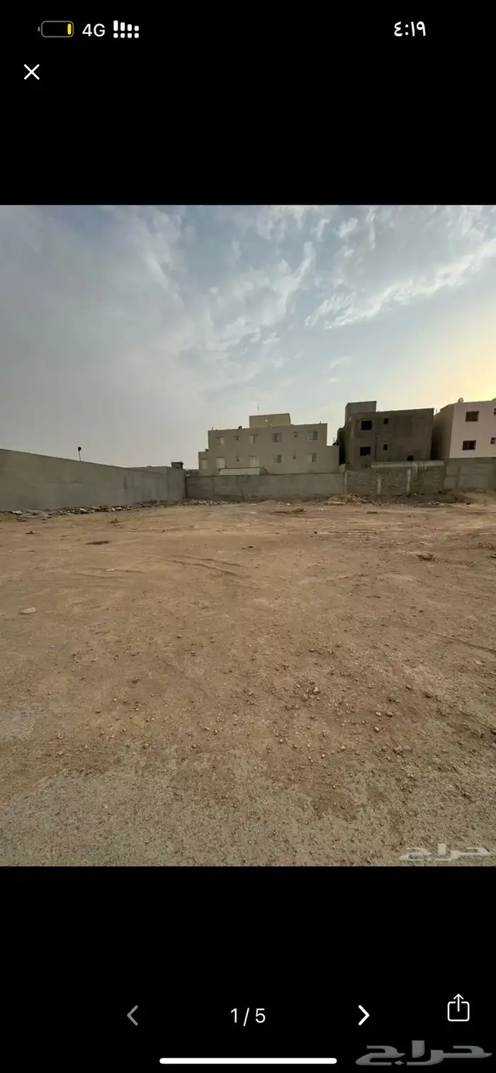ارض تجارية للبيع في نمار 3020 0