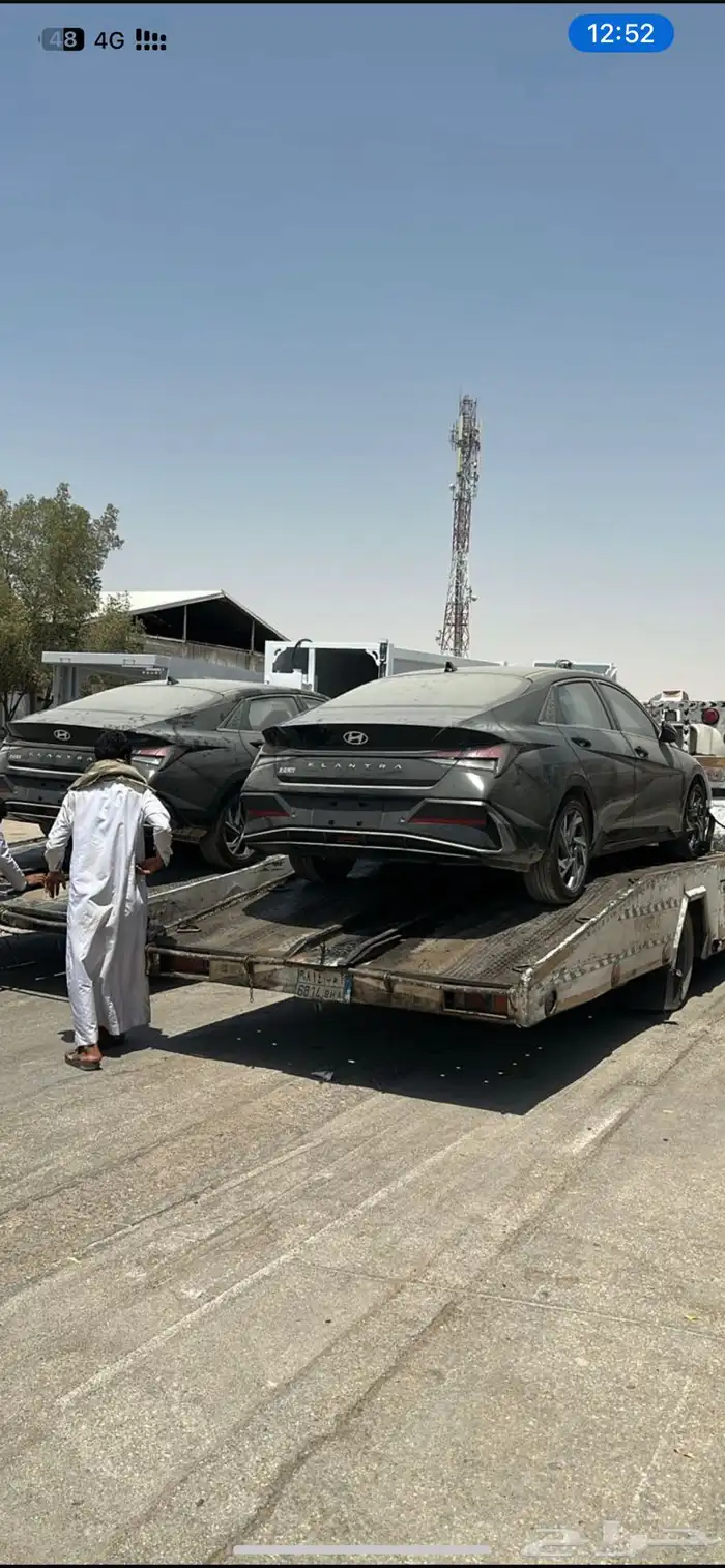 النترا 2025 فل كامل 1