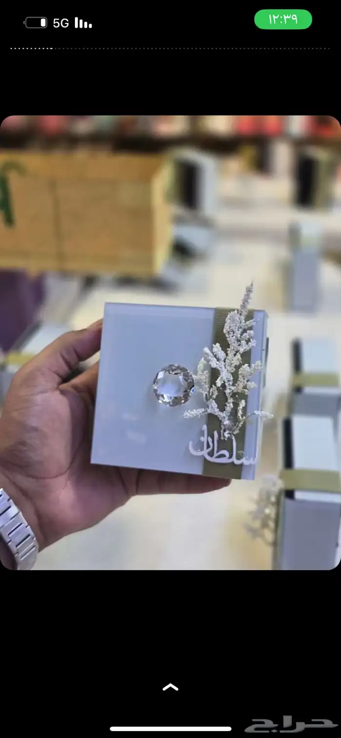 تنسيق جميع الحفلات 28