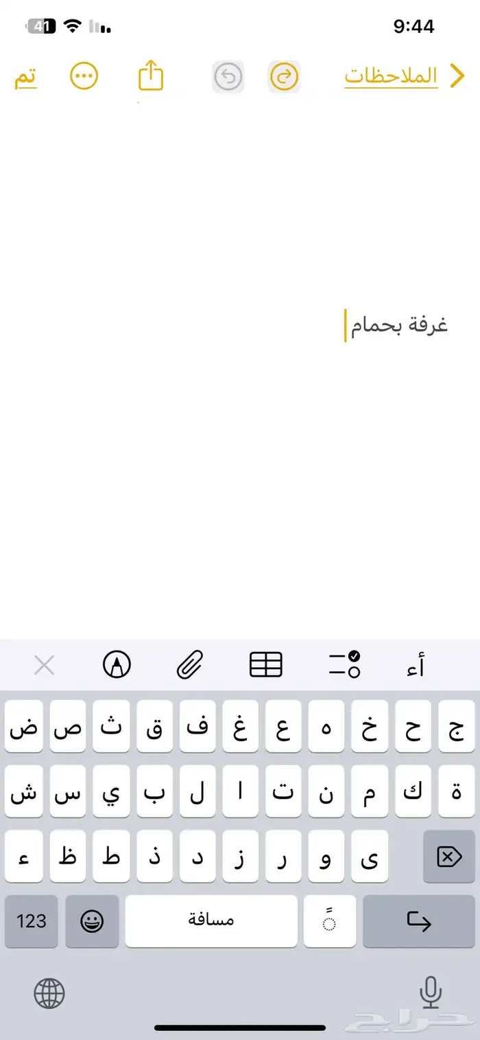 لمن يرغب 0