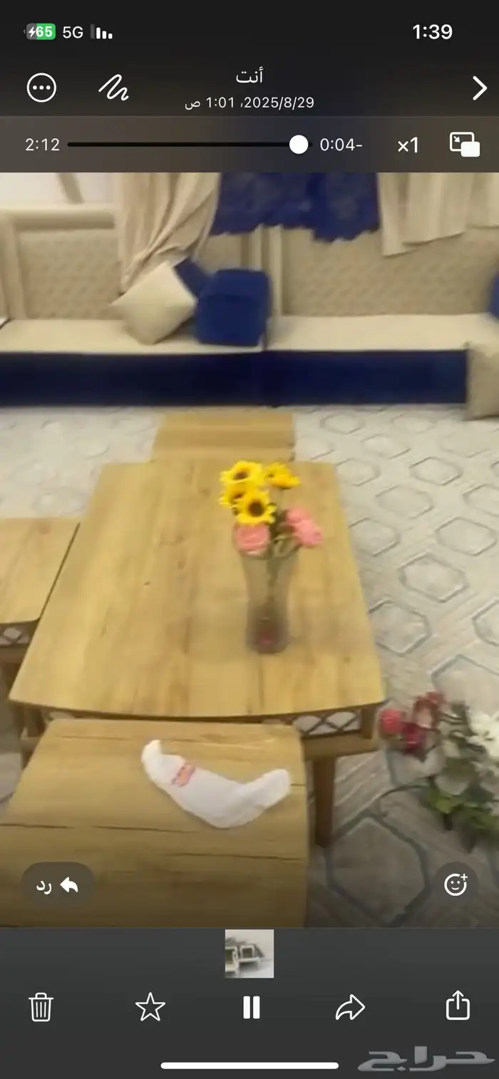 اثاث مستعمل كامل ومكيفات ومطبخ وثلاجات 5