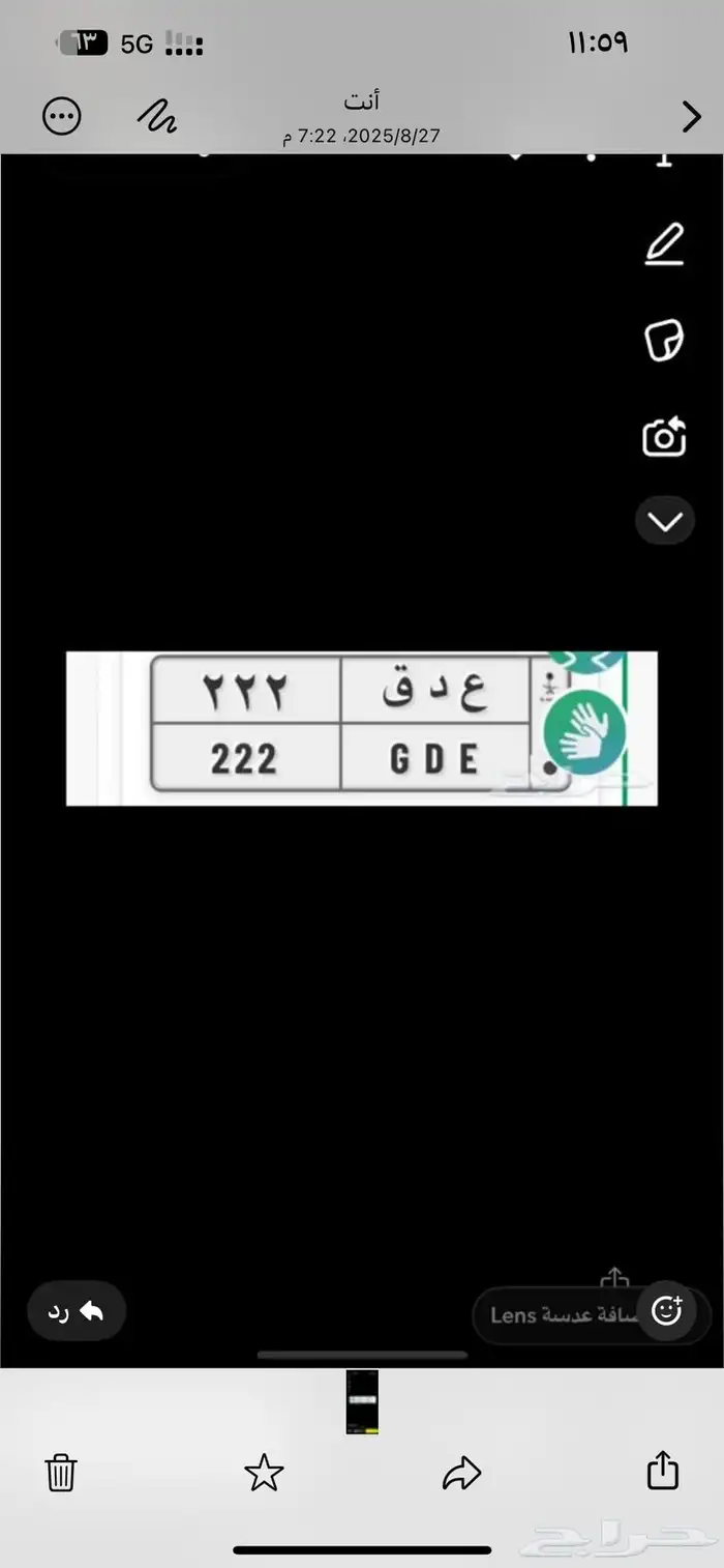 بيع 0