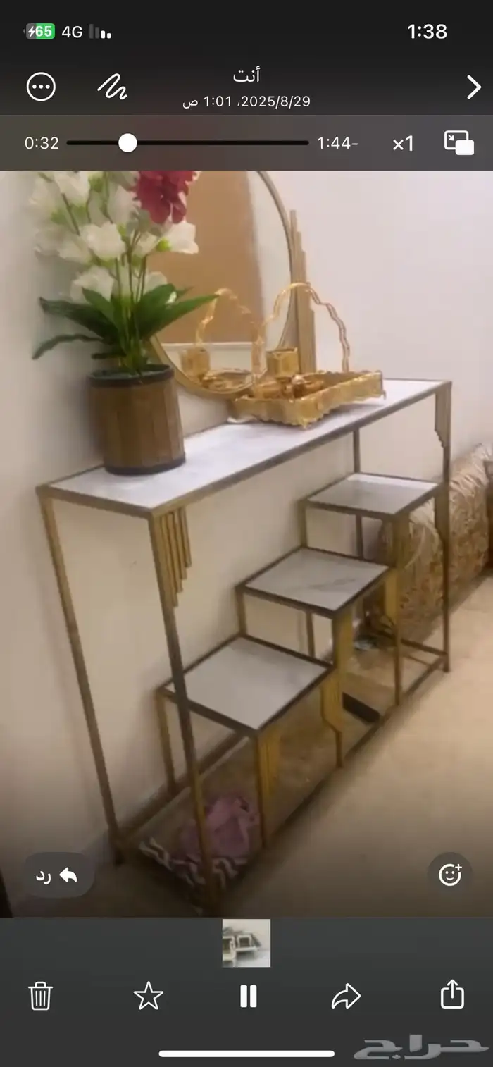 اثاث مستعمل كامل ومكيفات ومطبخ وثلاجات 31