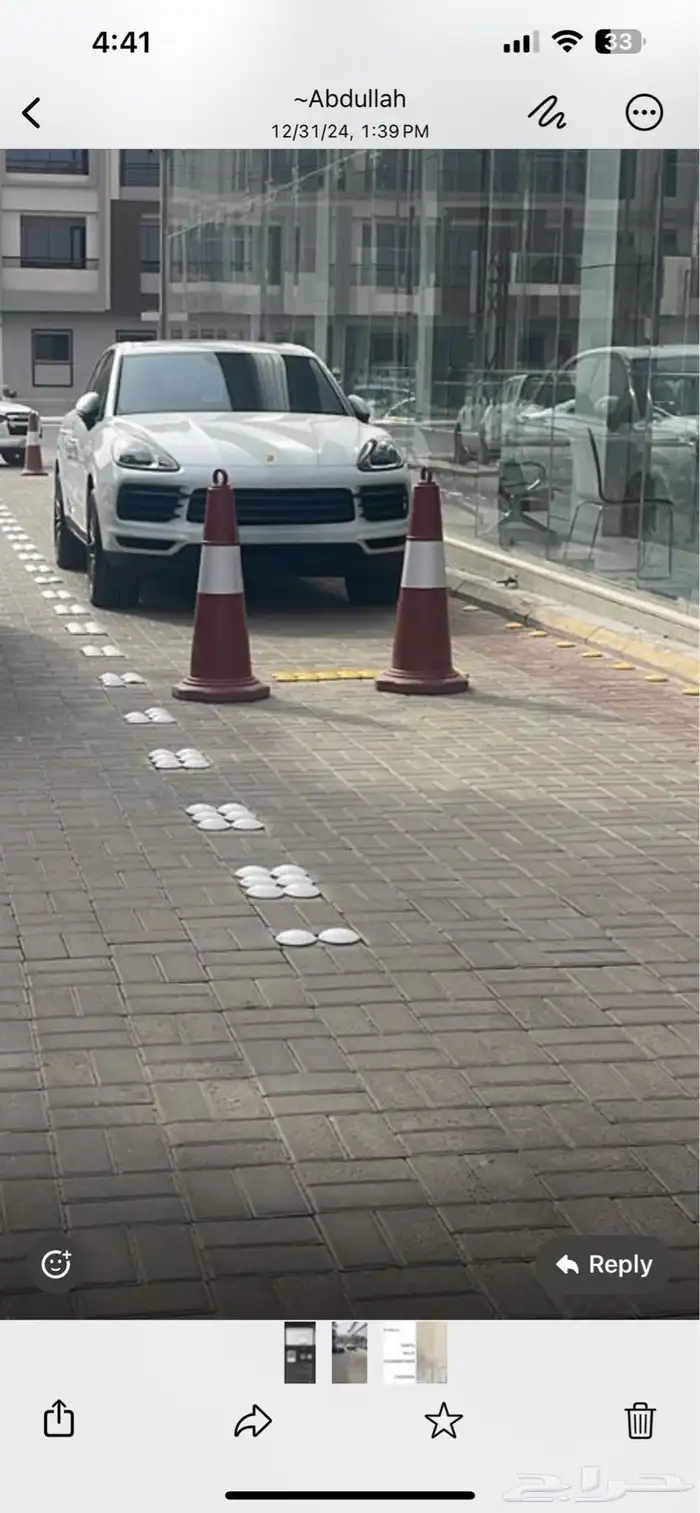 بورش كايين 2023 3