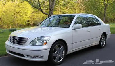 مطلوب لكسز ال اس 430 2005-2006 سعودي او خليجي 0