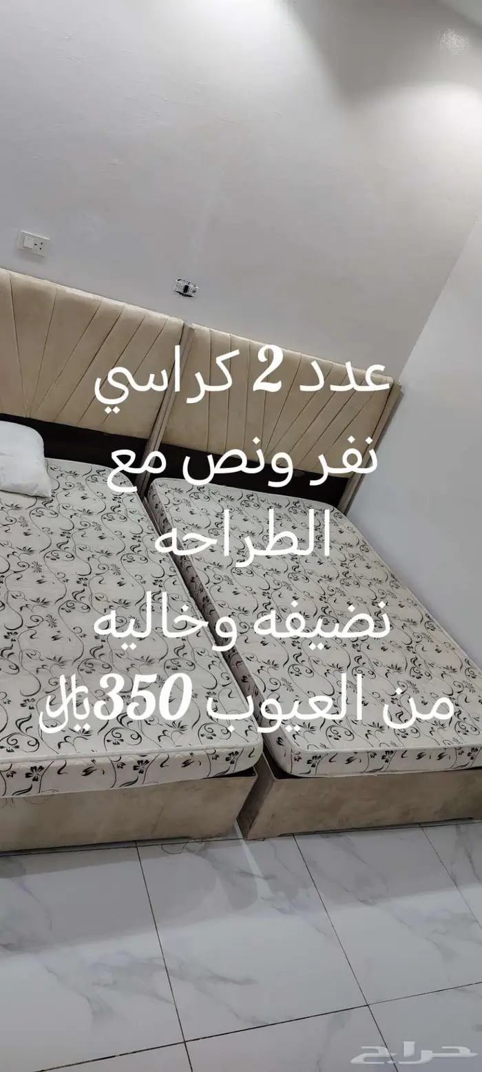 للبيع اغراض ومستلزمات شخصيه موضح بصور 14