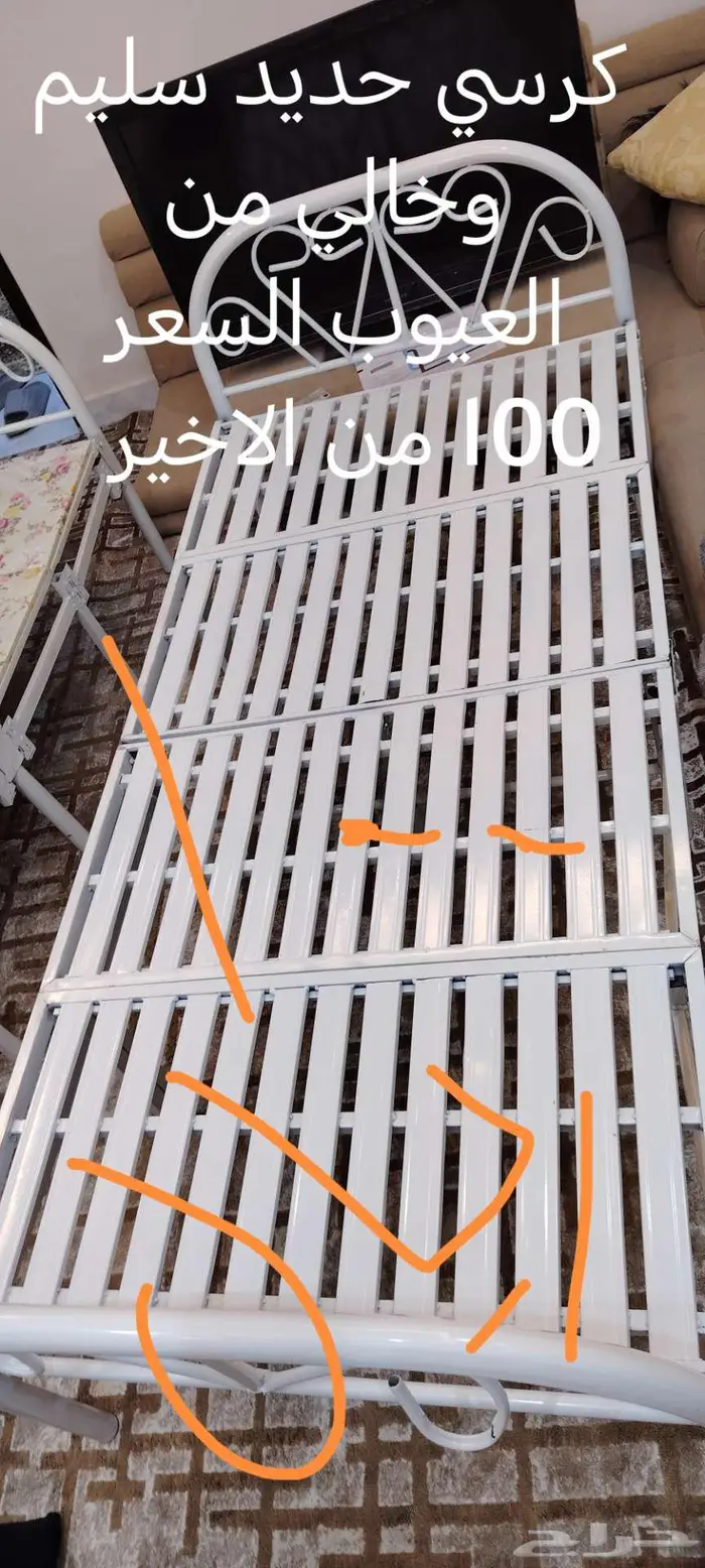 للبيع اغراض ومستلزمات شخصيه موضح بصور 12