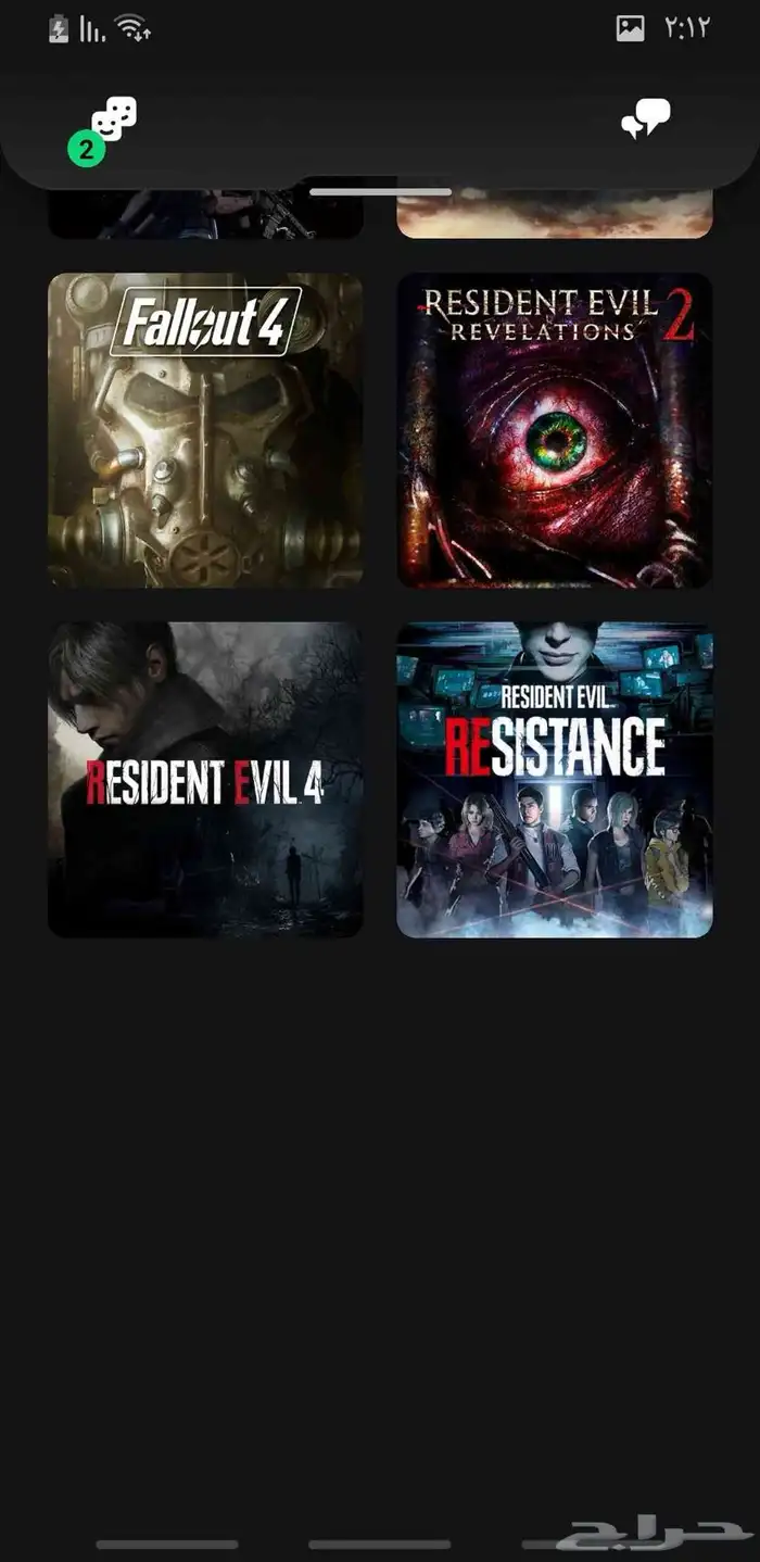حساب ل محبين resident evil فيه نشخه نادره للبيع او للبدال 0