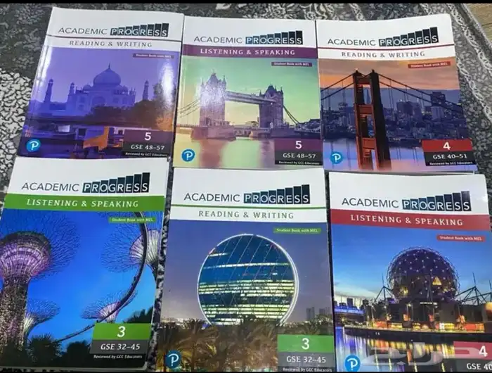 كتب سنة تحضيرية 0