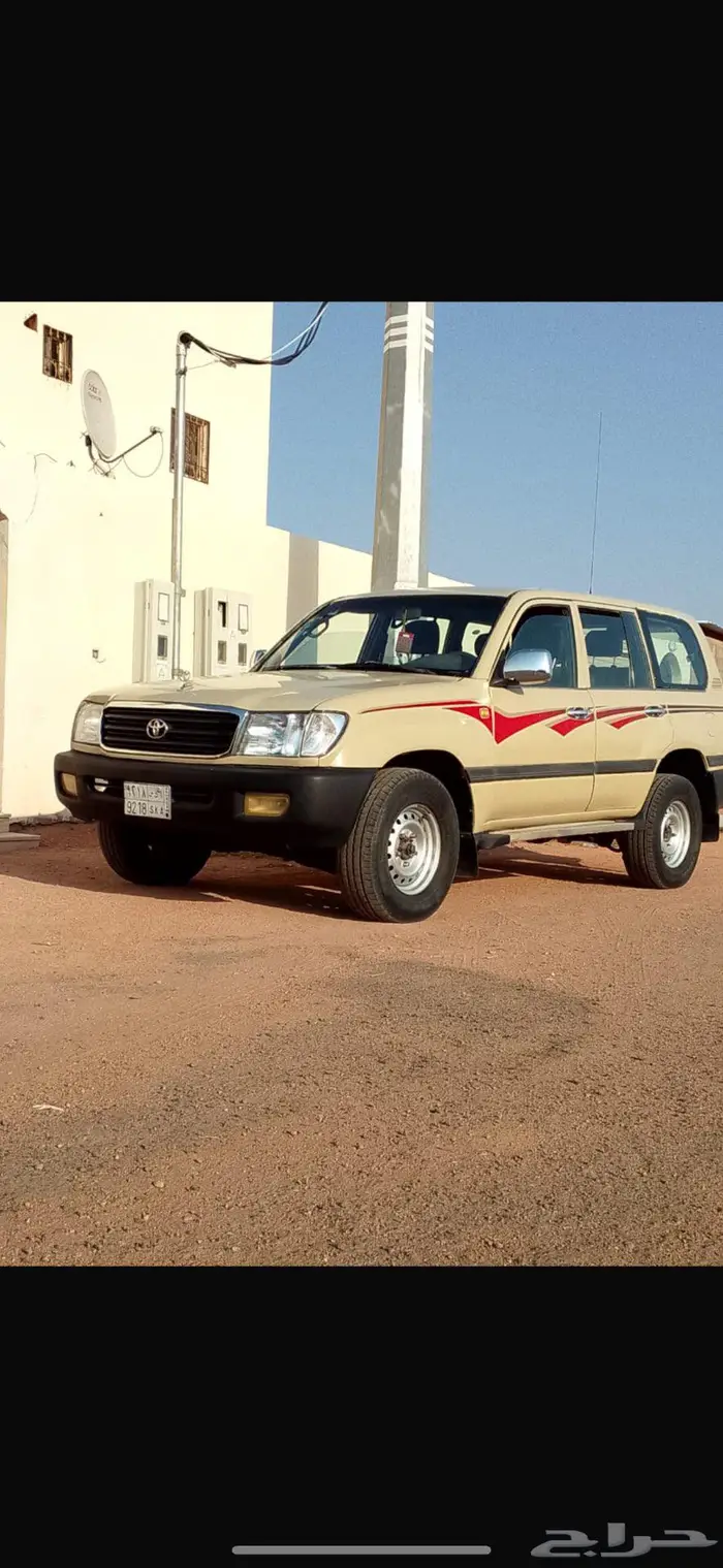 تايوتا 1998 الموتر نظيف 1
