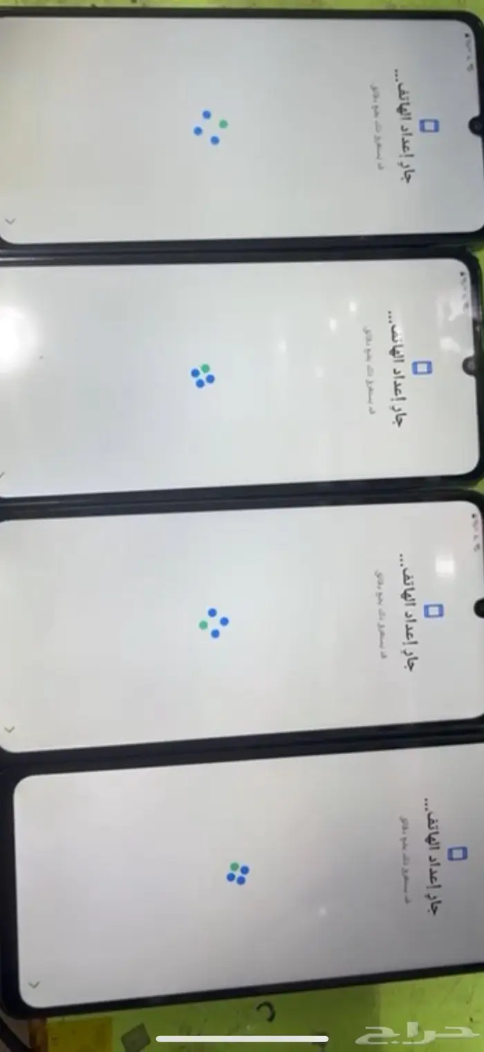 a06 عليه روت تغيير الموقع للالعاب والبرامج 0