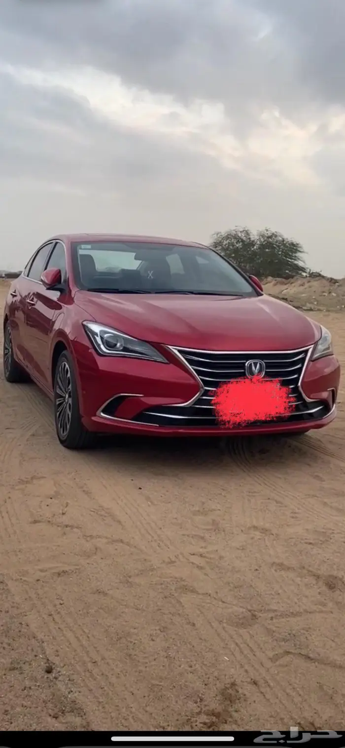 شانجان 2021 0