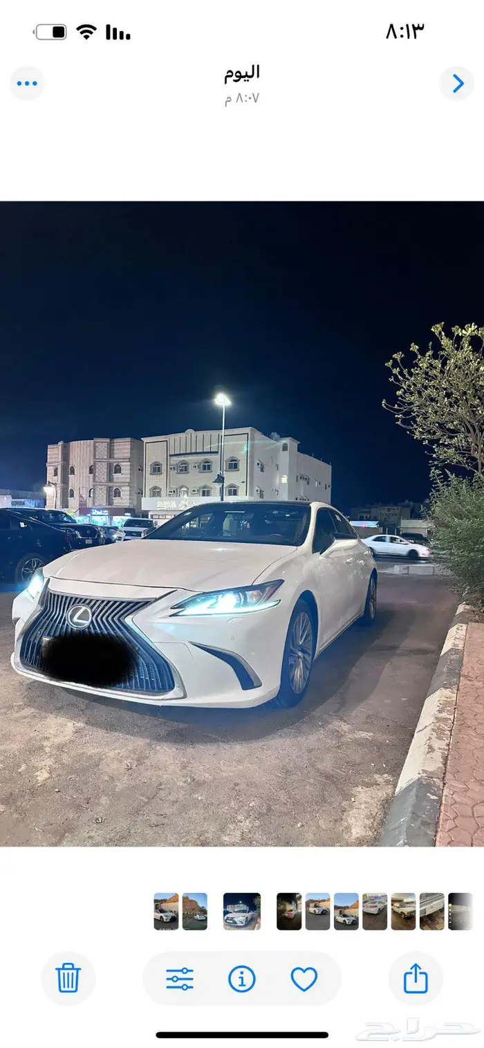 للبيع لكزس 2019 1
