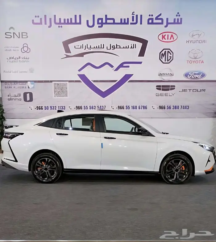 دونج فينج E1 E2 موديل 2025 تصفيات اخر السنة 4