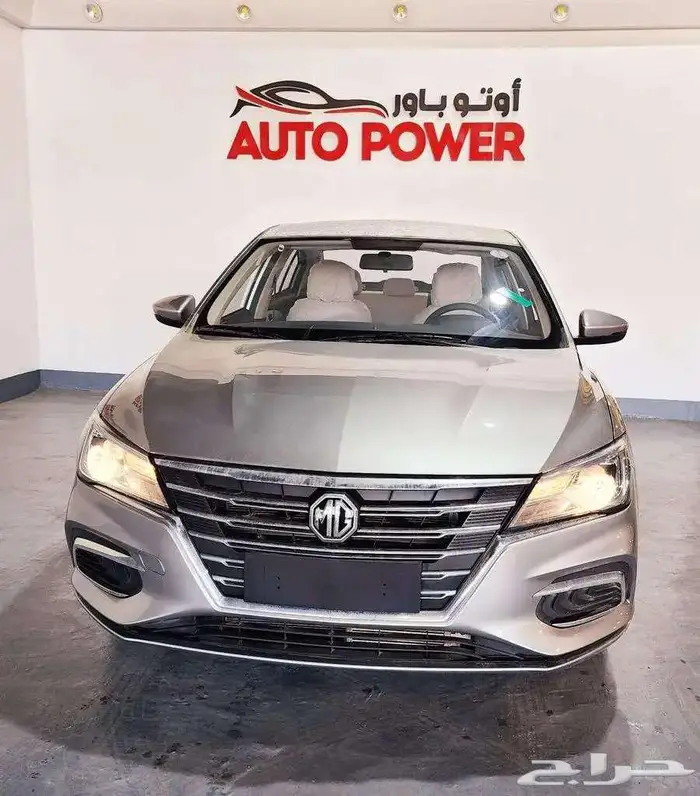 MG 5 2025 0