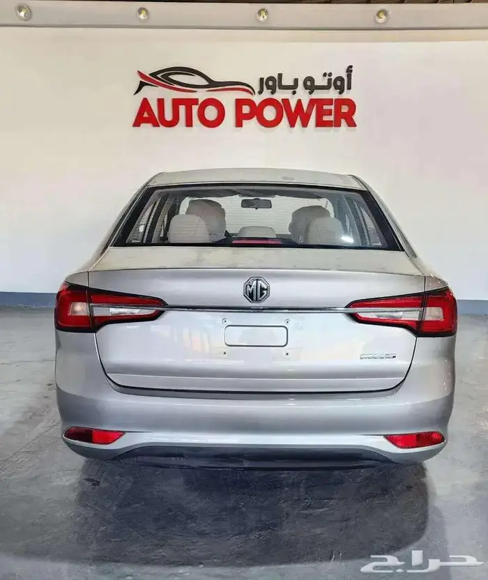 MG 5 2025 1