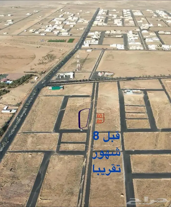 للبيع ارضين متجاورات تقبل التجزئة 3