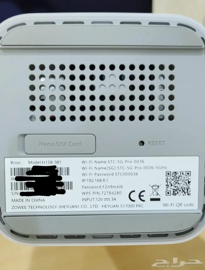 راوتر هواوي CPE 5 PRO 3