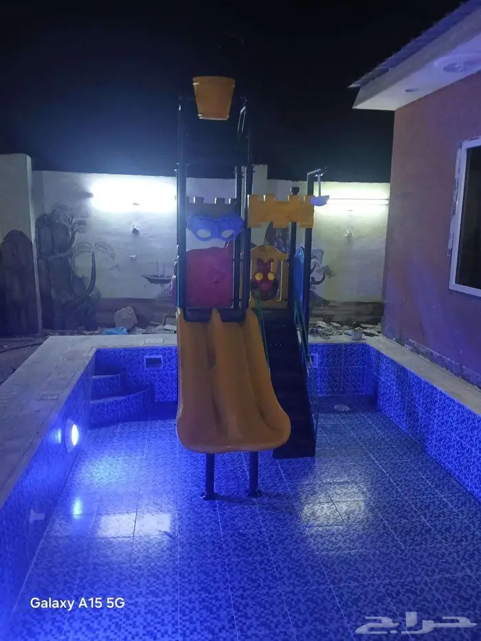 العاب مائيه و العاب حدائق اليوم الوطني 6