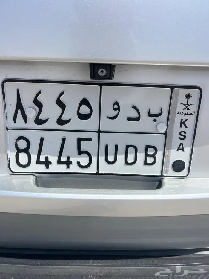 لوحه للبيع. ب د و 8445 0