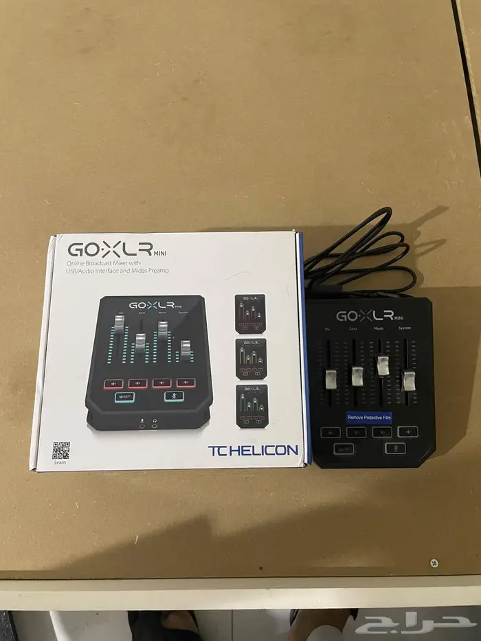 GoXLR Mini للبيع   اخو الجديد 2