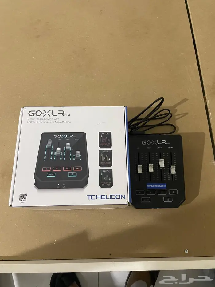 GoXLR Mini للبيع   اخو الجديد 6
