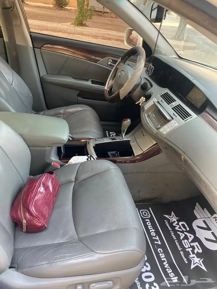 تويوتا افلون 1