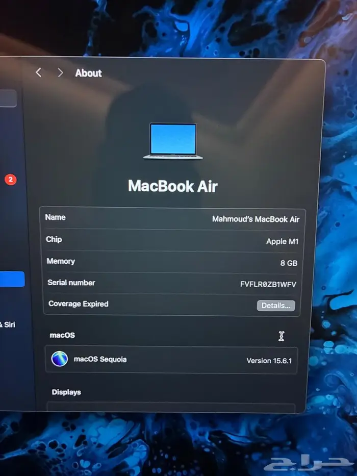 MacBook Air M1 6