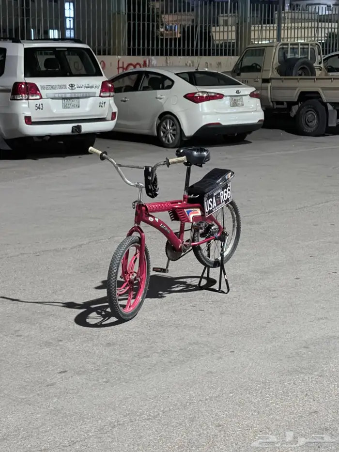 سيكل رامبو 3