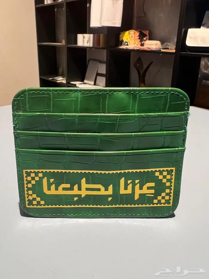 طباعه محفظة 0