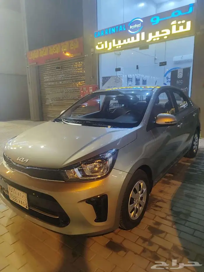 ايجار سيارات كيا بيجاس 2026 1