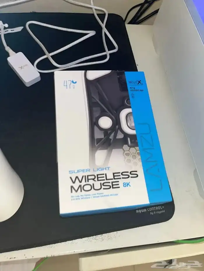 Gaming Mouse Lamzu Maya X 1