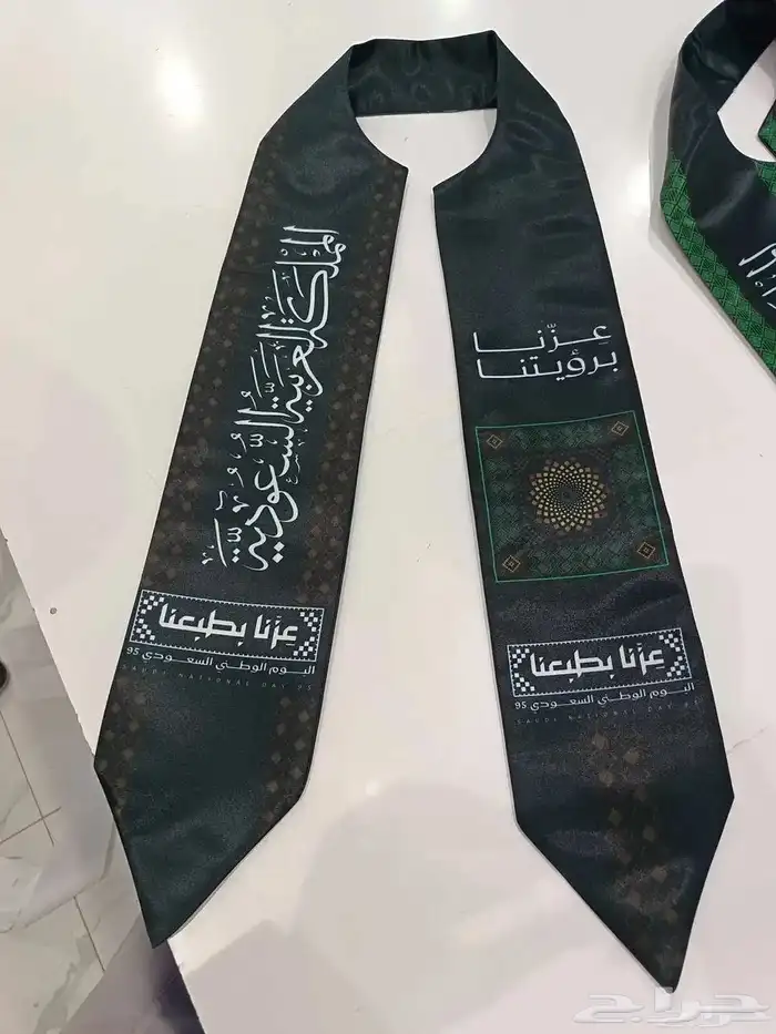 طباعة سندات طباعة أكواب طباعة اكياس طباعة بوكسات طباعة بنر 6
