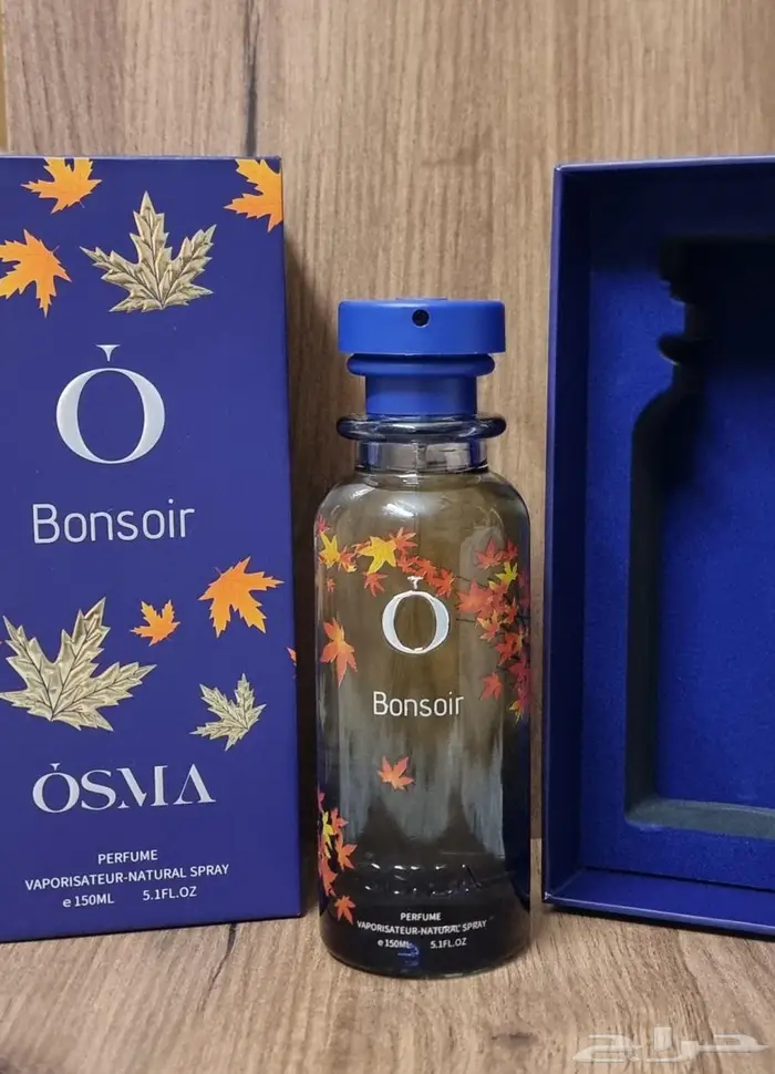مون بلان تونيك و عطر بونسوار من أوسما 0