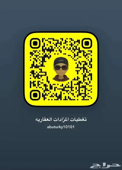 فيلا للبيع index