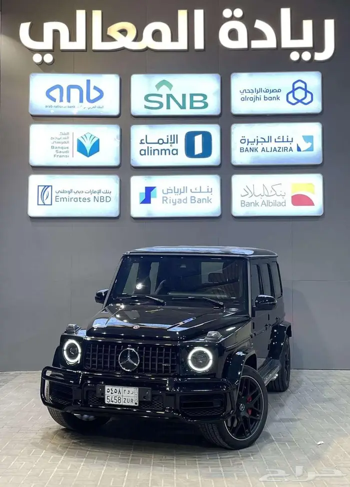 مرسيدس جي كلاس(G63) دبل نايت بكج2020 1