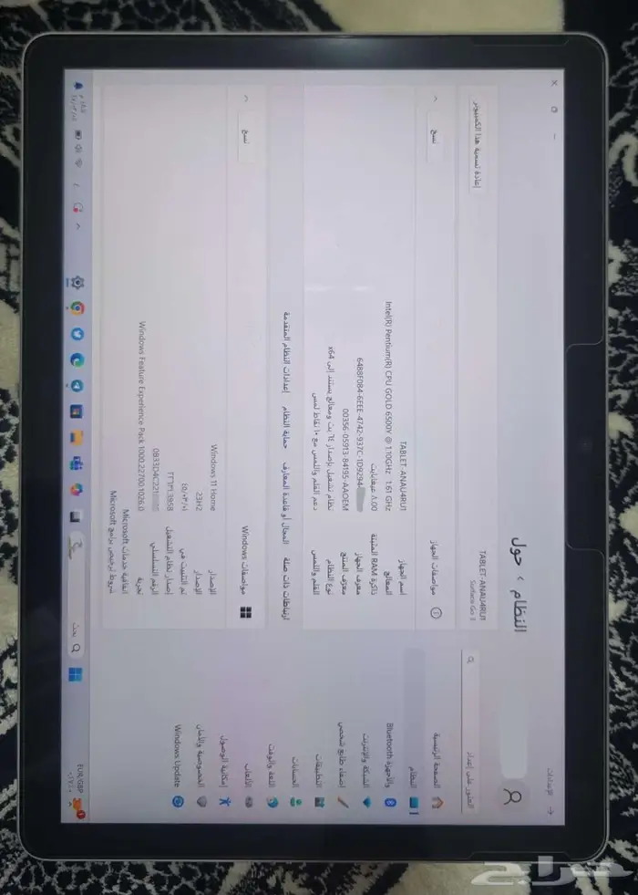 سيرفس جو 3 مع قلم مايكروسوفت سيرفس بن 4