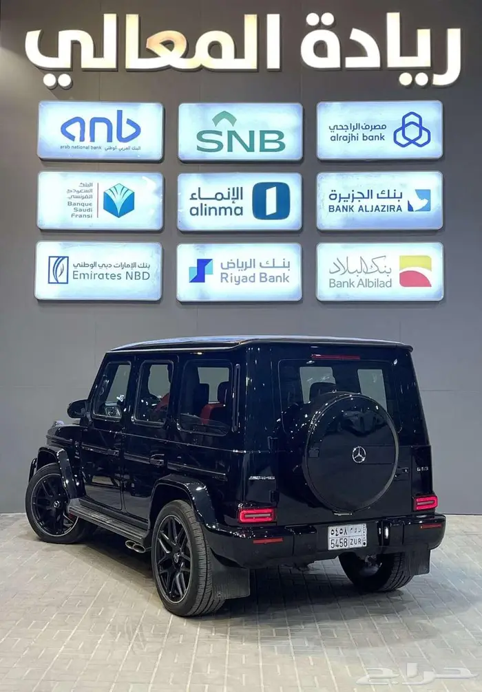 مرسيدس جي كلاس(G63) دبل نايت بكج2020 2