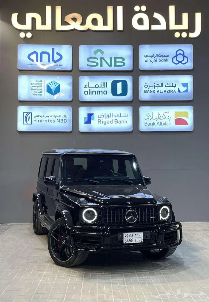 مرسيدس جي كلاس(G63) دبل نايت بكج2020 0