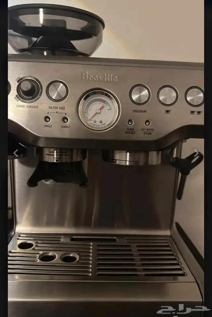 مكينة بريفيل اكسبرس 0